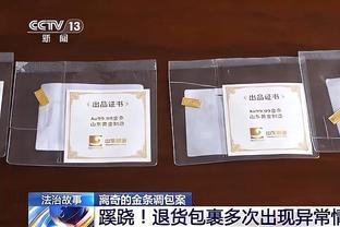 记者：拜仁仍有意引进帕利尼亚，但绝不会花6000万欧转会费