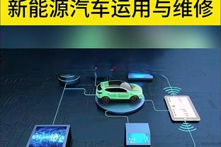 ?今夏薪资空间：活塞最高可达6610万 76人第三&4090万美元